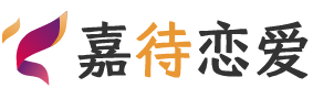 四川巴中恋爱咨询